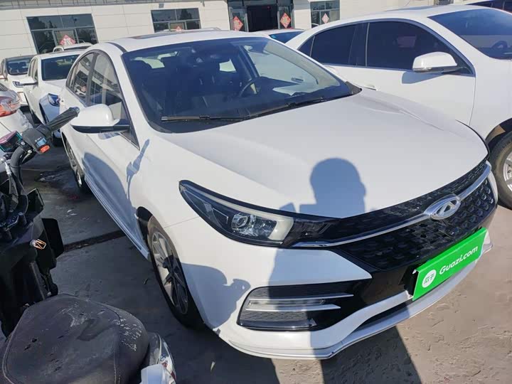 2021 Chery Arrizo GX