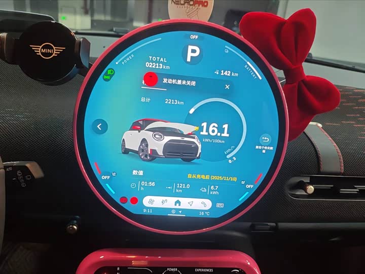 Mini Cooper JCW 2025 2025款 JOHN COOPER WORKS