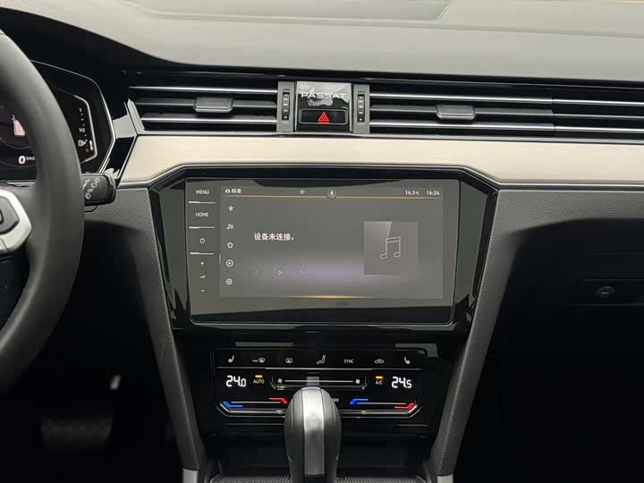 Volkswagen Passat Variant 2021 2021款 2.0T 畅行版