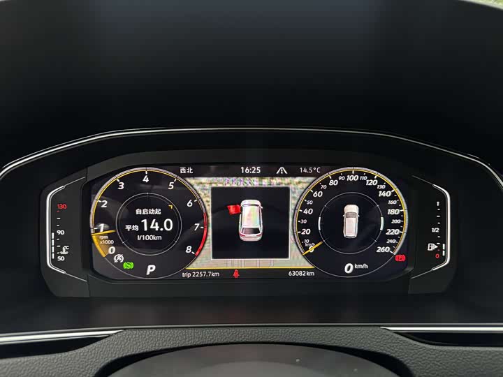 Volkswagen Passat Variant 2021 2021款 2.0T 畅行版