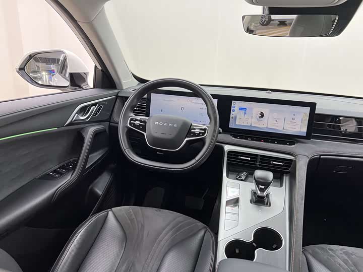 Roewe D5X DMH 2024 2024款 135科技版