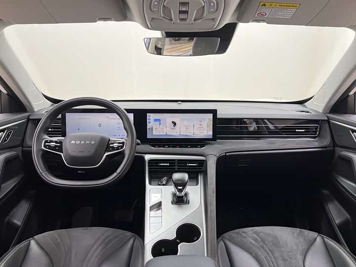 Roewe D5X DMH 2024 2024款 135科技版