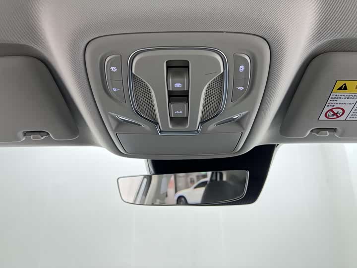 Roewe D5X DMH 2024 2024款 135科技版