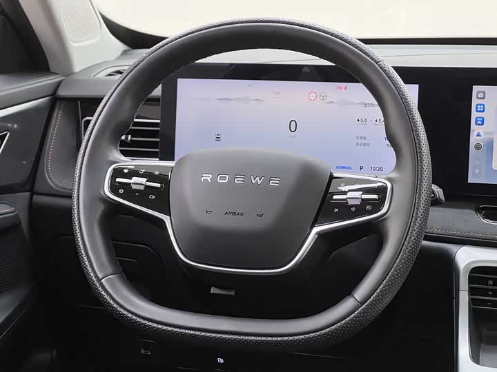 Roewe D5X DMH 2024 2024款 135科技版