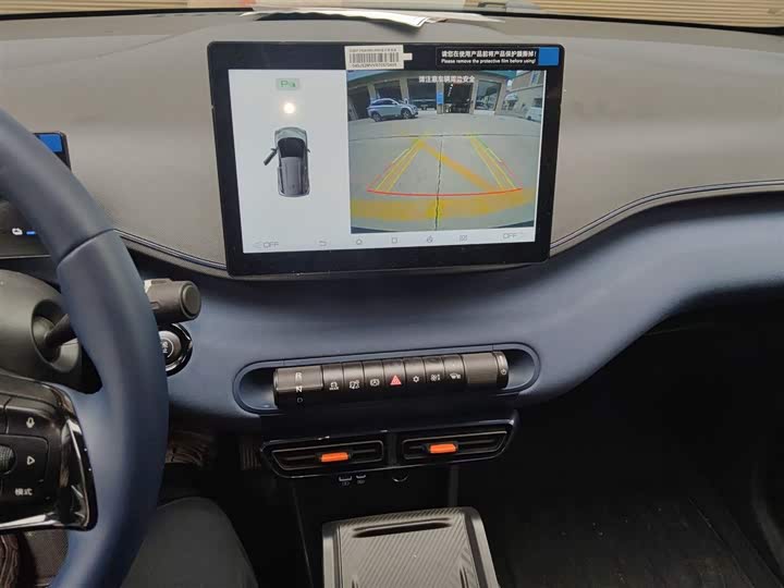 BYD Seagull 2025 2025款 305km 自由版