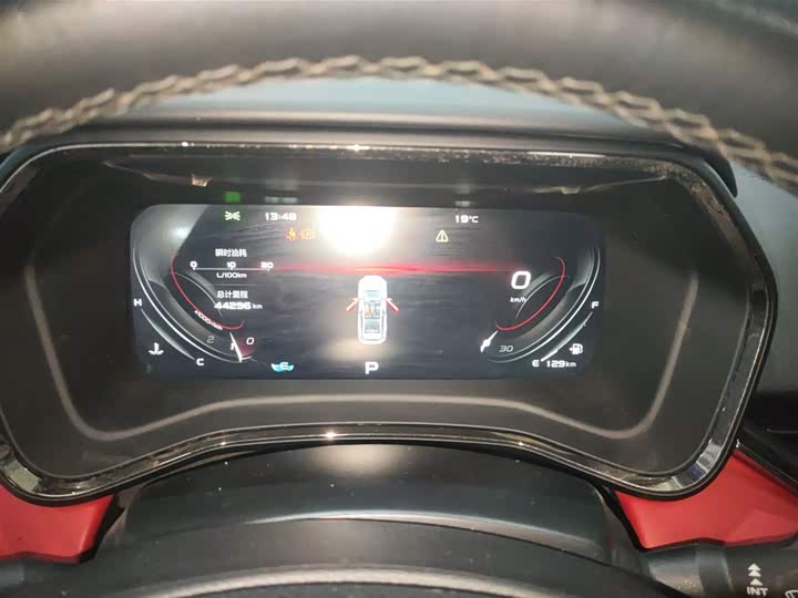 Geely Emgrand GS 2021 2021款 1.4T CVT豪华型