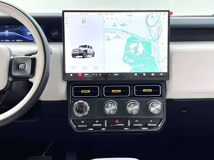 Chery iCar V23 2025 2025款 401两驱进阶版