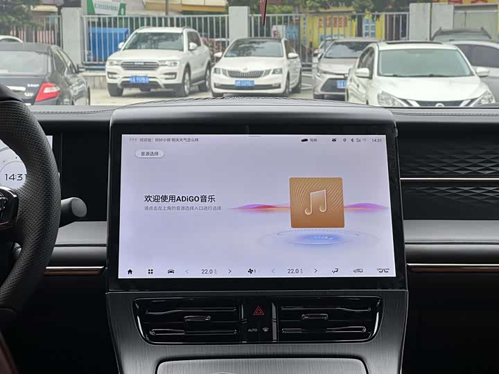 GAC Trumpchi E9 2024 2024款 E9 尊享版