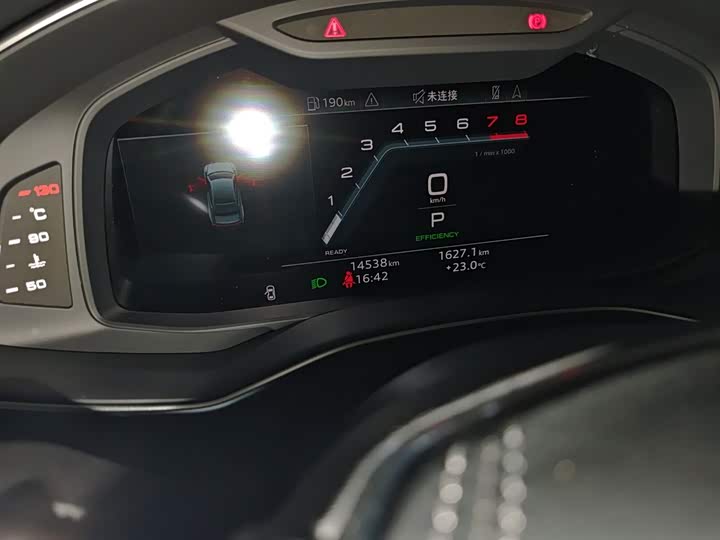 Audi A7L 2024 2024款 45 TFSI 豪华型