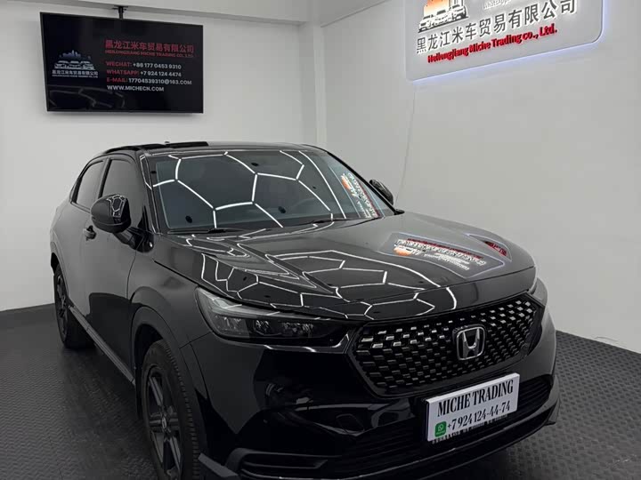 Honda XR-V 2023 2023款 1.5L CVT热力版