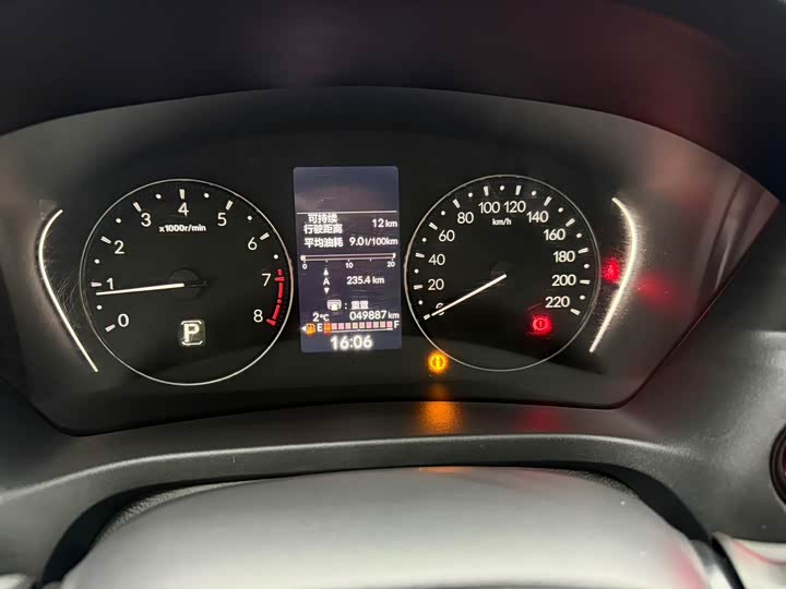 Honda XR-V 2023 2023款 1.5L CVT热力版