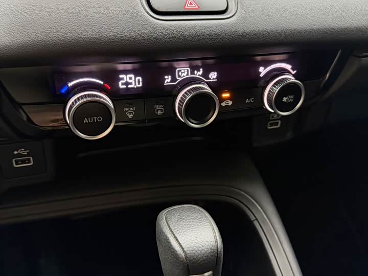 Honda XR-V 2023 2023款 1.5L CVT热力版