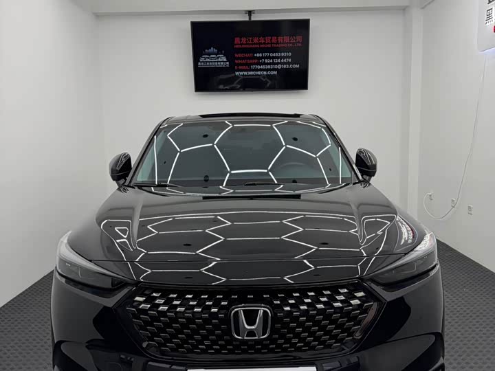 Honda XR-V 2023 2023款 1.5L CVT热力版