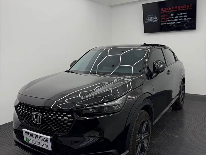 Honda XR-V 2023 2023款 1.5L CVT热力版