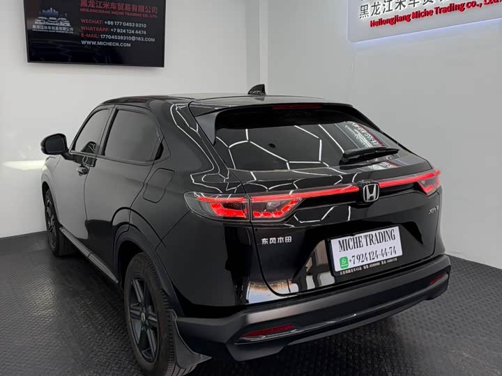 Honda XR-V 2023 2023款 1.5L CVT热力版