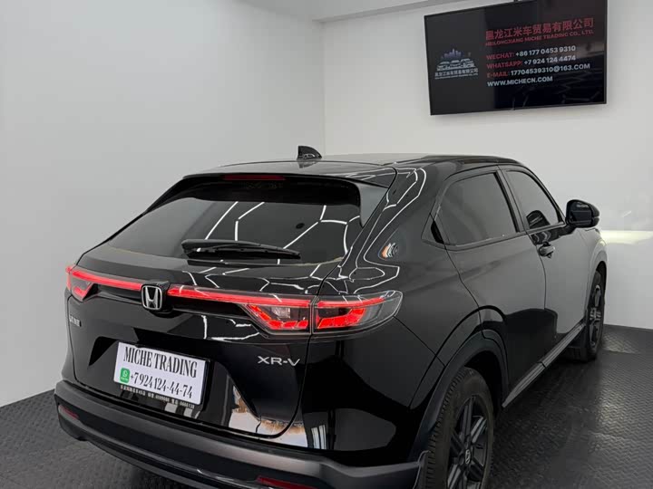 Honda XR-V 2023 2023款 1.5L CVT热力版