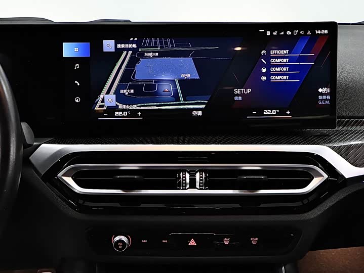 BMW M2 2023 2023款 M2