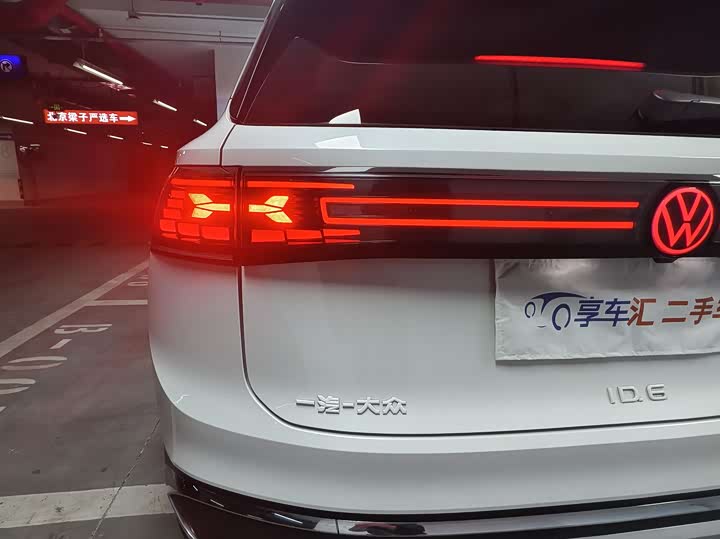 Volkswagen ID.6 Crozz 2022 2022款 长续航Lite PRO版