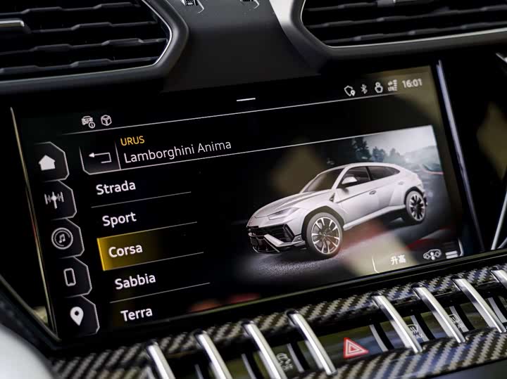 Lamborghini Urus 2023 2023款 4.0T V8 S