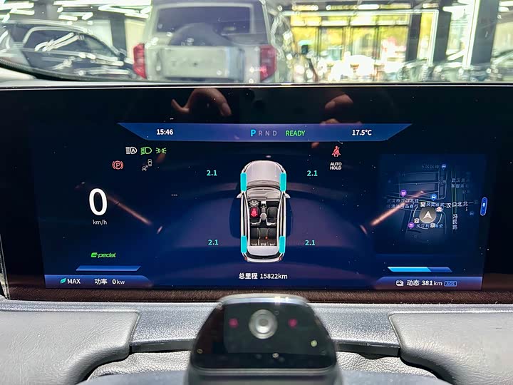 Hozon U 2022 2022款 智610 Pro 三元锂