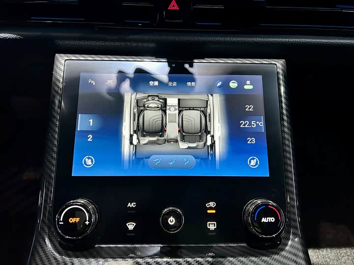 Hozon U 2022 2022款 智610 Pro 三元锂