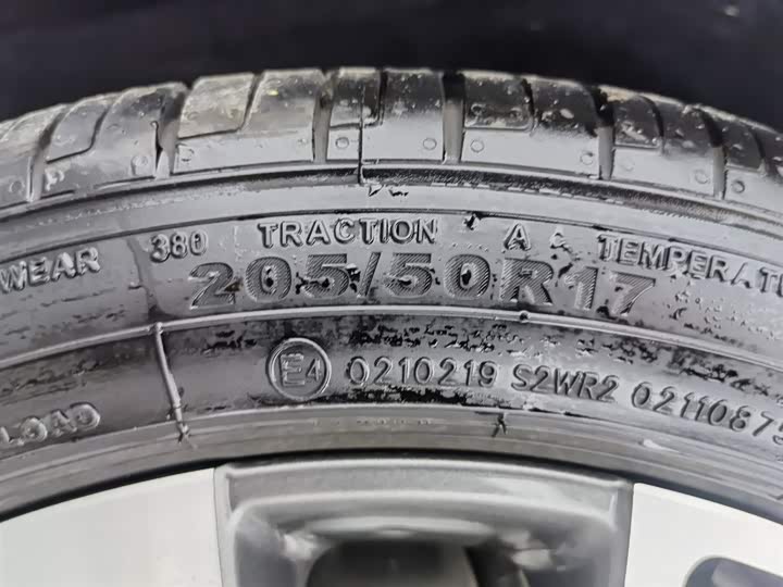 Chery Omoda S5 GT (Arrizo 5 GT) 2023 2023款 1.5T CVT智