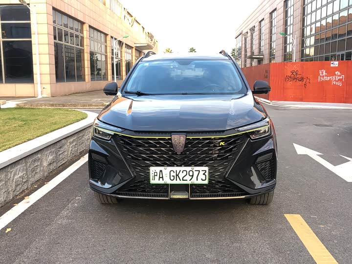 Roewe RX5 Hybrid 2021 2021款 ePLUS 国潮荣麟豪华版