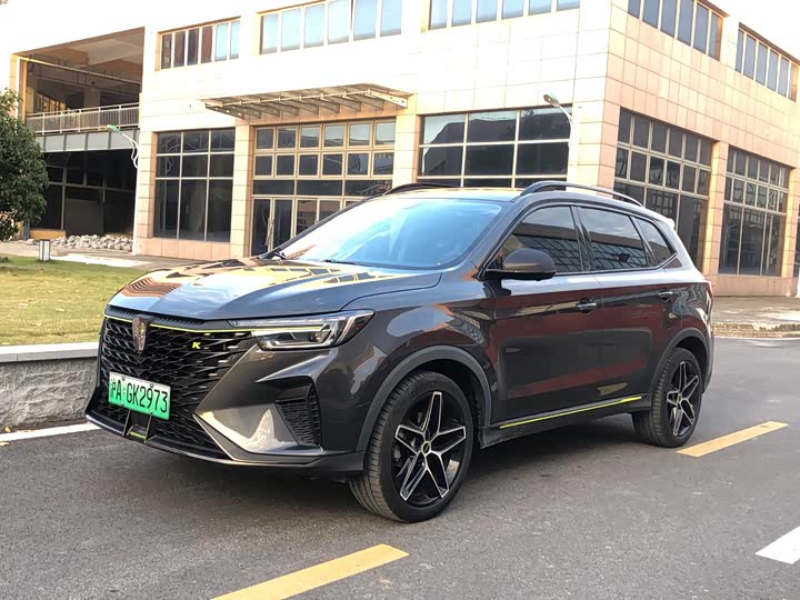 Roewe RX5 Hybrid 2021 2021款 ePLUS 国潮荣麟豪华版