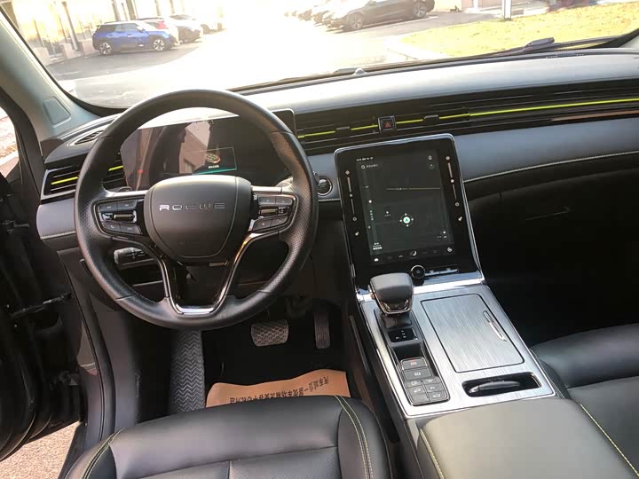 Roewe RX5 Hybrid 2021 2021款 ePLUS 国潮荣麟豪华版