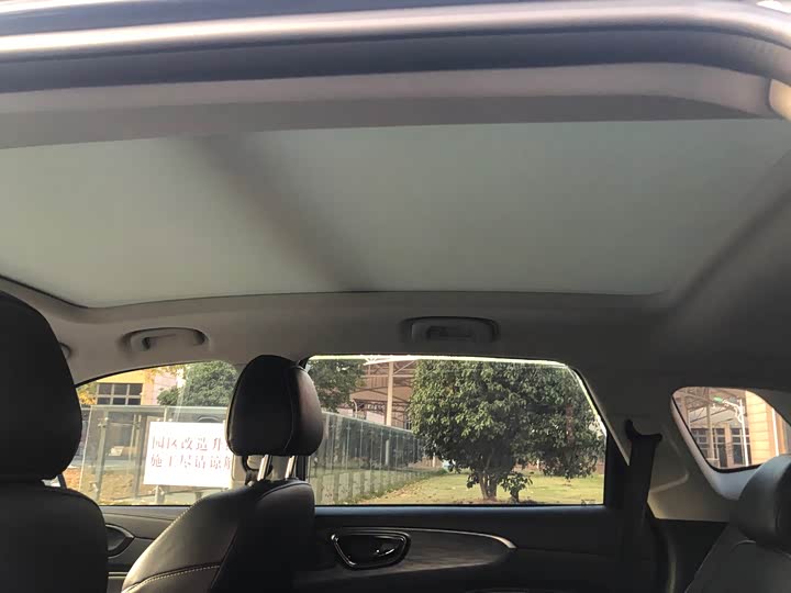 Roewe RX5 Hybrid 2021 2021款 ePLUS 国潮荣麟豪华版