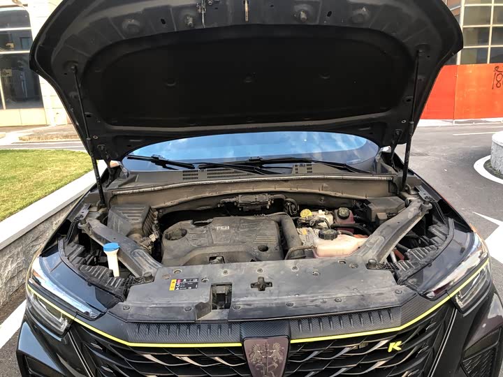 Roewe RX5 Hybrid 2021 2021款 ePLUS 国潮荣麟豪华版