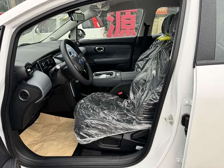 GAC Aion UT 2025 2025款 420智享版