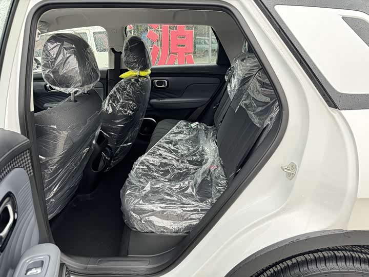 GAC Aion UT 2025 2025款 420智享版