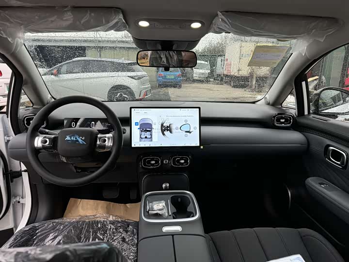 GAC Aion UT 2025 2025款 420智享版