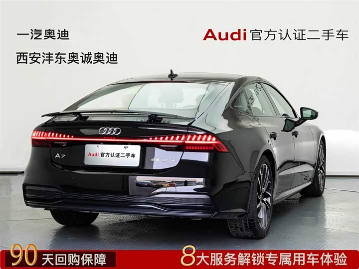 Audi A7 2024 2024款 45 TFSI 臻选型