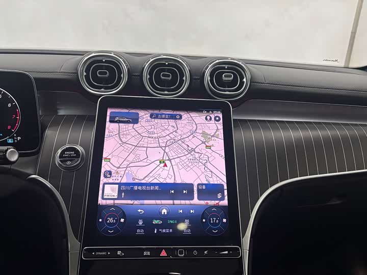 Mercedes-Benz GLC-Class 2023 2023款 改款 GLC 300 L 4MATIC 动感型 7座