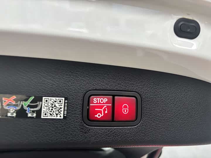 Mercedes-Benz GLC-Class 2023 2023款 改款 GLC 300 L 4MATIC 动感型 7座