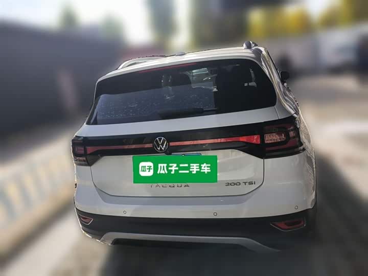 Volkswagen Tacqua 2023 2023款 200TSI DSG 悦智联版