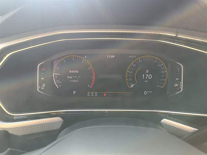 Volkswagen Tacqua 2023 2023款 200TSI DSG 悦智联版