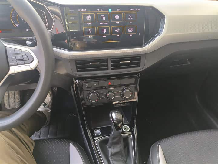 Volkswagen Tacqua 2023 2023款 200TSI DSG 悦智联版