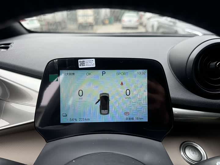 BYD Dolphin 2025 2025款 420km 自由版