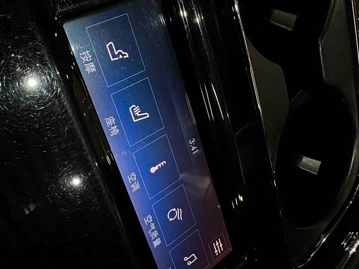 Lincoln Navigator 2022 2022款 3.5T 百周年限量版