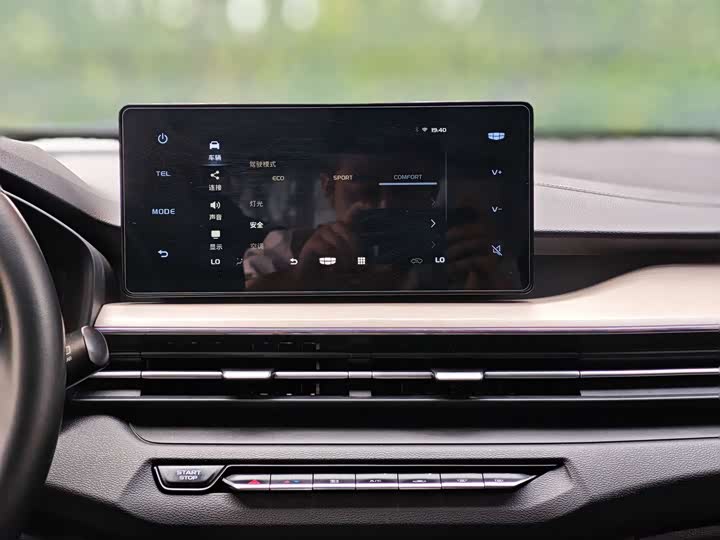 Geely Vision X3 2021 2021款 PRO 1.5L CVT尊贵型