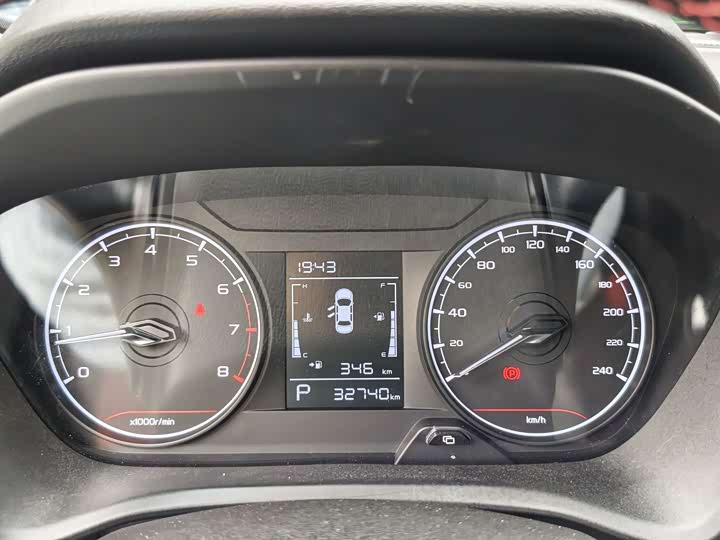 Geely Vision X3 2021 2021款 PRO 1.5L CVT尊贵型