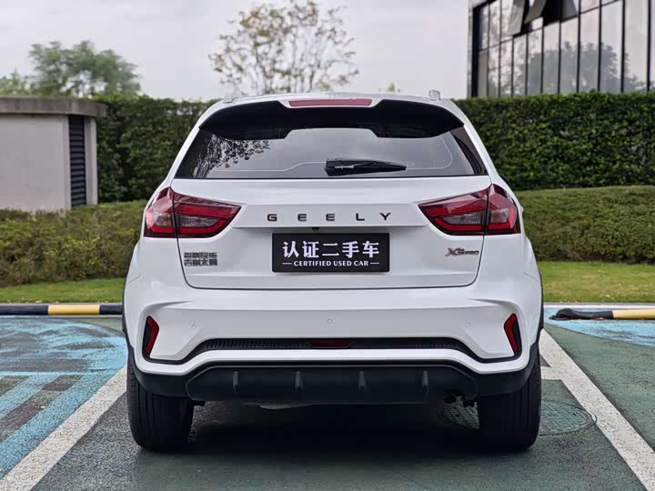 Geely Vision X3 2021 2021款 PRO 1.5L CVT尊贵型