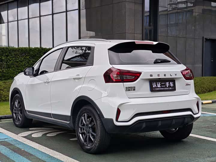 Geely Vision X3 2021 2021款 PRO 1.5L CVT尊贵型