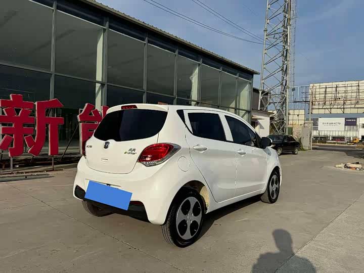 Changan BenBen E-Star 2022 2022款 国民版 多彩限量款（快充版）三元锂