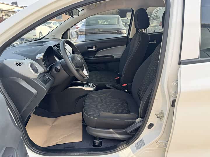 Changan BenBen E-Star 2022 2022款 国民版 多彩限量款（快充版）三元锂