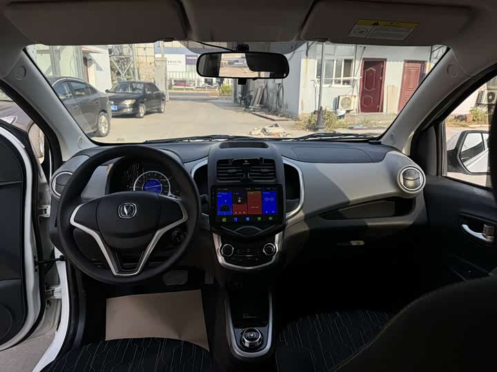 Changan BenBen E-Star 2022 2022款 国民版 多彩限量款（快充版）三元锂