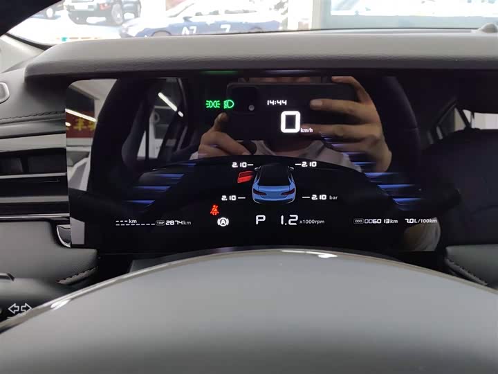 Roewe i5 2024 2024款 1.5L CVT尊荣版